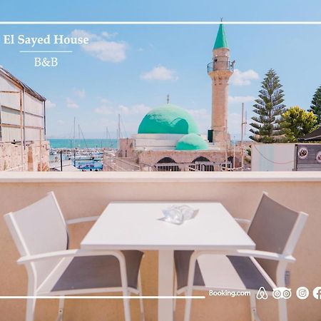 عكا El Sayed House B&B المظهر الخارجي الصورة