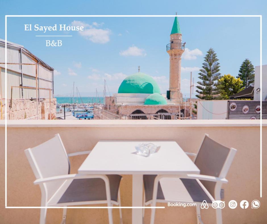 عكا El Sayed House B&B المظهر الخارجي الصورة