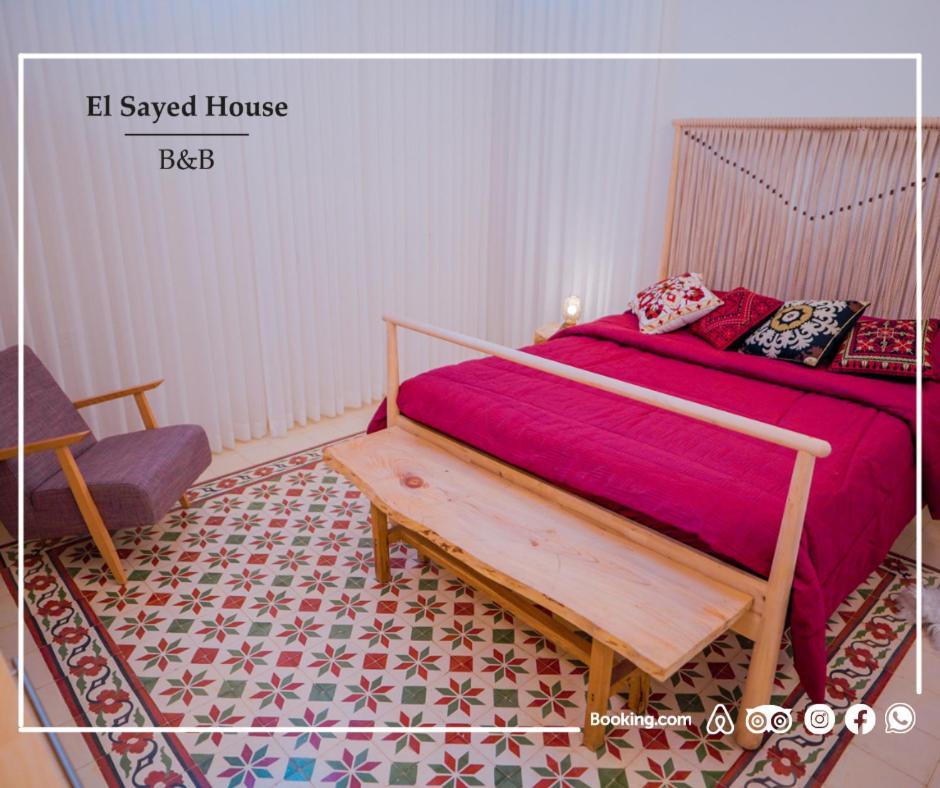 عكا El Sayed House B&B المظهر الخارجي الصورة