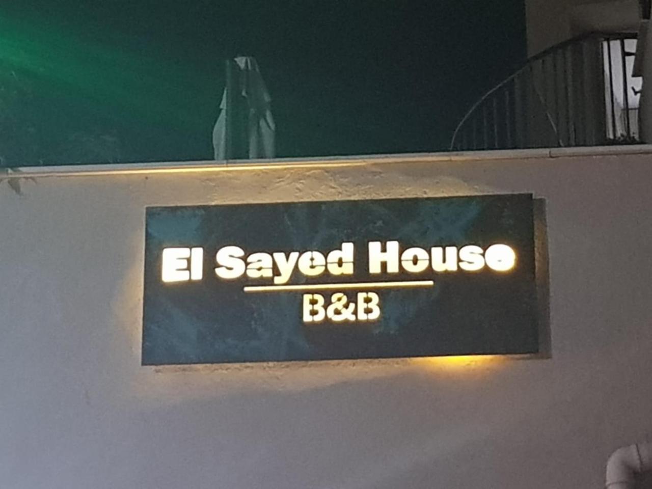 عكا El Sayed House B&B المظهر الخارجي الصورة